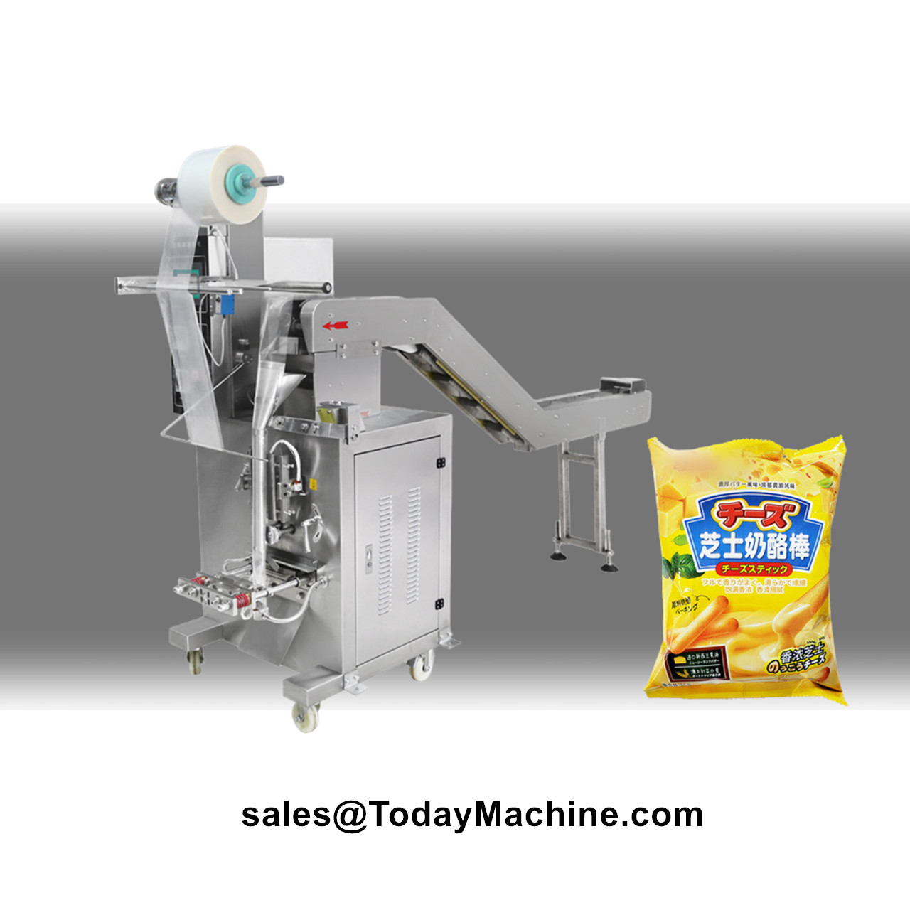 Coffee Equipment - Automatic Peanut Pistachio Cashew Nuts Coffee
