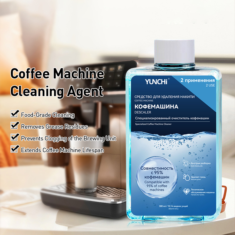 Coffee Equipment Cleaner - Coffee Machine Descaler Cleaner Removes Grease