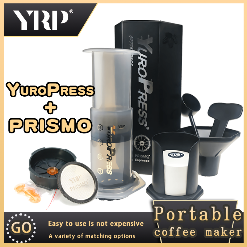 Coffee Equipment Cleaner - Espresso Coffee Maker Portable French Press