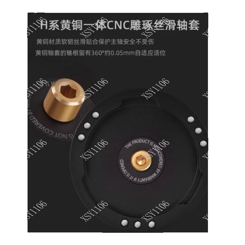 Coffee Equipment - M2 Electric Module for Comandante C40