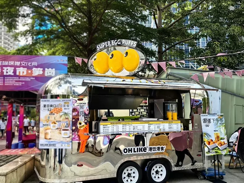 Customized Street Fast Food Tr - Coffee Equipment ulasan dan harga
