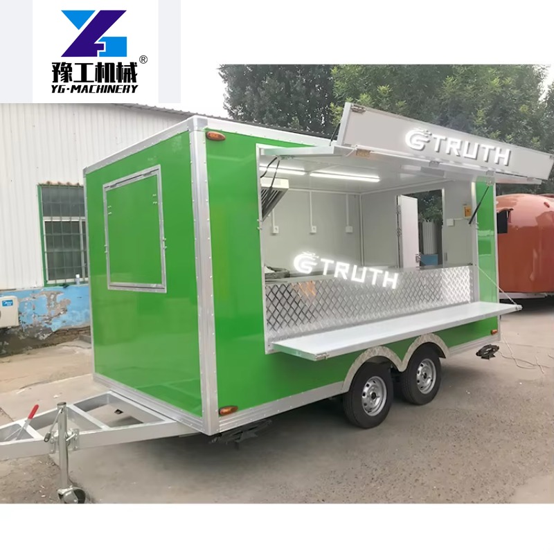 Customized China Street Outsid - Coffee Equipment China ulasan dan harga