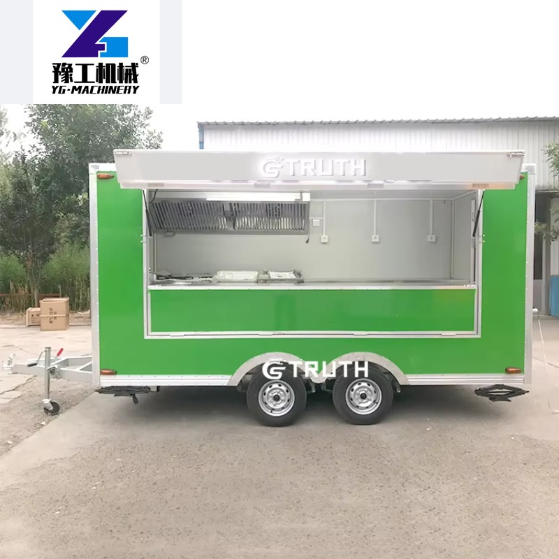 Customized China Street Outsid - Coffee Equipment China ulasan dan harga