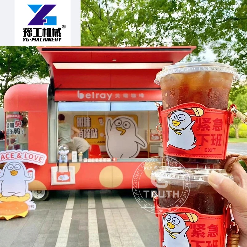 Customized China Food Trailers - Coffee Equipment China ulasan dan harga
