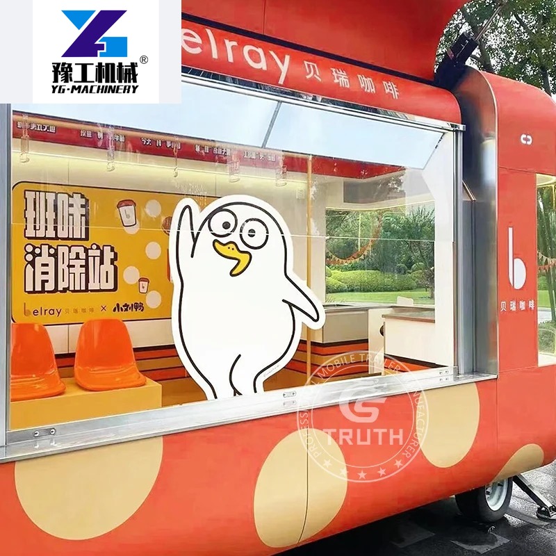 Customized China Food Trailers - Coffee Equipment China ulasan dan harga