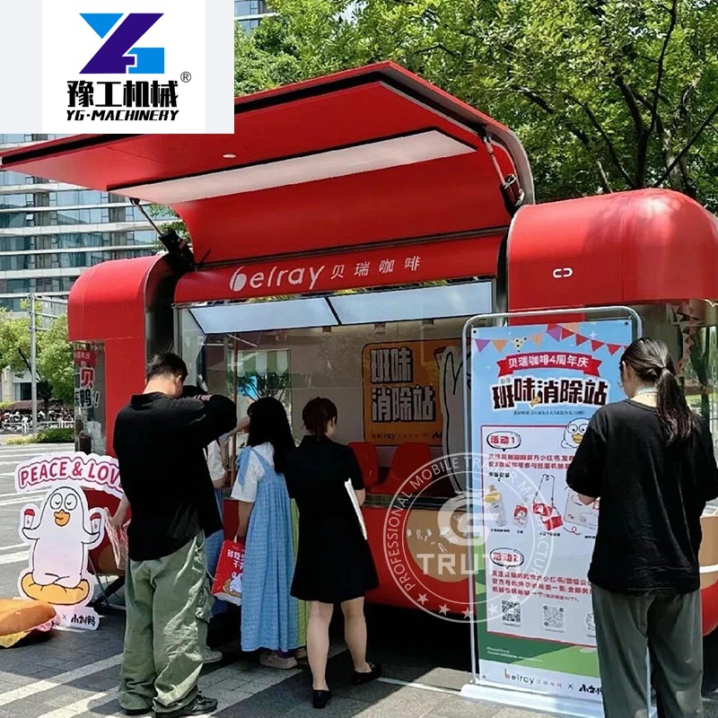 Customized China Food Trailers - Coffee Equipment China ulasan dan harga